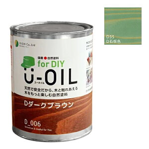 U-OIL([IC)@for DIY@ΔFiD35j170mlyЃVIzEOp@ؕp