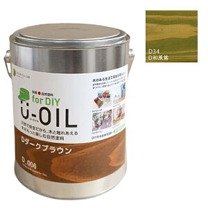 U-OIL([IC)@for DIY@aiD34j2.5LyЃVIzEOp@ؕp