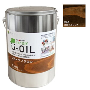 U-OIL(���[�I�C��)�@for DIY�@�ÐF�u���b�N�iD08�j3.8L�y������ЃV�I���z�����E���O���p�@�ؕ��p