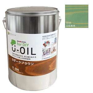 U-OIL([IC)@for DIY@ΔFiD35j3.8LyЃVIzEOp@ؕp