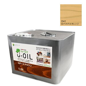 U-OIL@for DIY@pXeIWiD41j9LyЃVIzEOp@ؕp