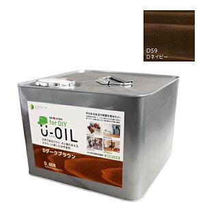 U-OIL�@for DIY�@�l�C�r�[�iD59�j9L�y������ЃV�I���z�����E���O���p�@�ؕ��p