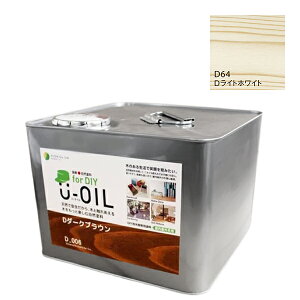 U-OIL�@for DIY�@���C�g�z���C�g�iD64�j9L�y������ЃV�I���z�����E���O���p�@�ؕ��p