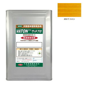 VATON-FX�E�b�h�v���@#917 �p�C�� �@14kg�y��J�h���z
