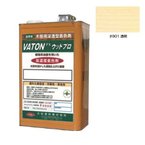 VATON-FX�E�b�h�v���@#901 ���� �@3kg�y��J�h���z