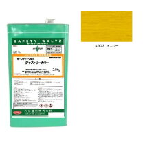 楽天市場】ジャストリーカラーの通販