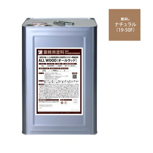 ALL WOOD �i�`������ �����@16L�yBAN-ZI�z