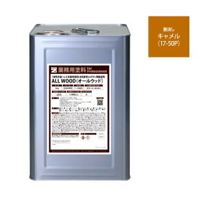 ALL WOOD �L������ �����@16L�yBAN-ZI�z