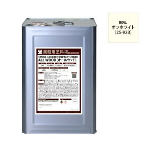 ALL WOOD �I�t�z���C�g �����@16L�yBAN-ZI�z