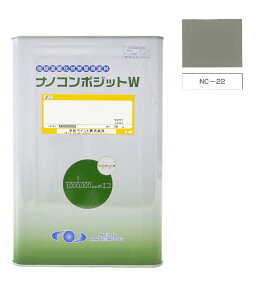 imR|WbgW NC-22 15kgyJyCgz