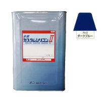 楽天市場】水系カスタムシリコン 水谷ペイントの通販