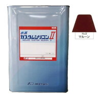 楽天市場】水系カスタムシリコン no.5 マルーンの通販