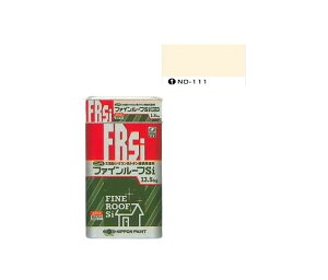 t@C[tsi@ND-111@15kgZbgy{yCgz