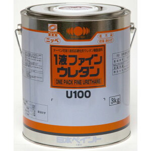 1tt@CE^U100@3kg@L@NDWFmND-110`ND-184ny{yCgz