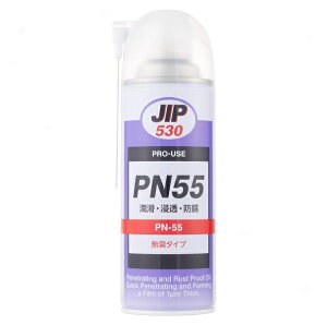 PN-55(000530)@420mlyC`lP~JYz