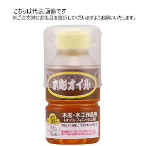 aMyCg  ؒIC 120ml F10ʃZbg yaMyCgz