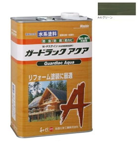 K[hbNANA WEPXeC O[ A-6 3.5KʁyaMwHƊЁzOp   hԂ ϋv h h ی