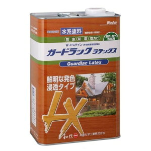 浸透タイプ 木材保護塗料 ガードラックラテックス W・Pステイン ナチュラル LX-17 3.5K缶 【和信化学工業株式会社】