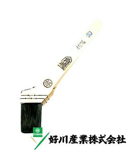 DYƊ  y p {F / 60mm(25) 1{yDYƊЁz