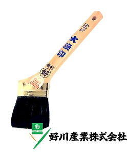 DYƊ y 務 #2000 S}/ 50mm(20) 1{yDYƊЁz