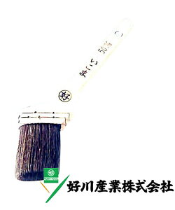 DYƊ y  Ԗ/ 50mm(20) 1{yDYƊЁz