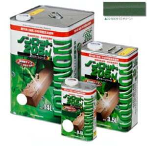 mbg205N ZJ[V[Y 0.6L OXO[yO䉻wYz