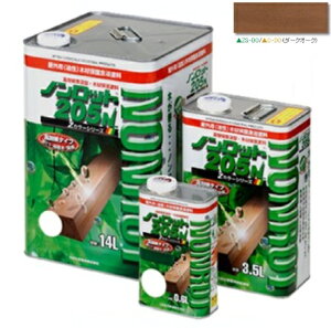 mbg205N ZJ[V[Y 3.5L _[NI[N (xt)yO䉻wYz