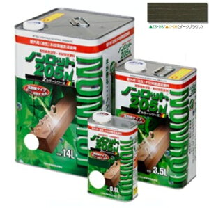 mbg205N ZJ[V[Y 3.5L _[NuE (xt)yO䉻wYz