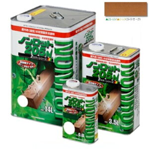 mbg205N ZJ[V[Y 14L CgI[N (xt)yO䉻wYz