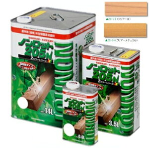 mbg205N ZNA[ 0.6L ؍ޕی쓧yO䉻wYz