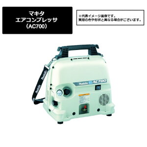 }L^imakitaj@GARvbTiAC700j419-1269@