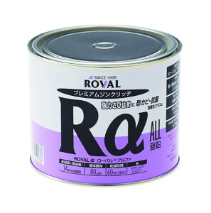 [oAt@@ROVAL@0.7kg@ܗL92y[oz 퉷߂ WNb`yCg ю~ hH ߂̕C hK dhH S hւ