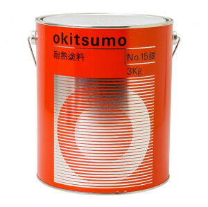 X^_[hVo[@No.15@3kgiϔMx300xjyILcz