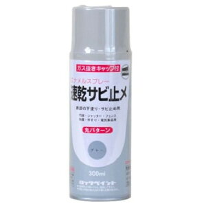 Tr~Xv[@300ml@O[(H62-3055)@ybNyCgz