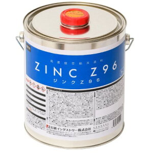 WNZ96@5kg@O[yVC_Xg[z[o 퉷߂ WNb`yCg ю~ hH ߂̕C hK dhH S hւ