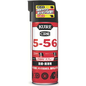 KURE�@5�|56�@2WAY�@400ml�@No.1501�y���H�Ɓ@KURE�^�N���z