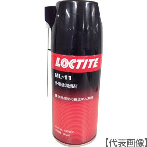 bN^Cg@Z܁@ML|11@360mli1924157j497-4611ywPWpijACMƕz