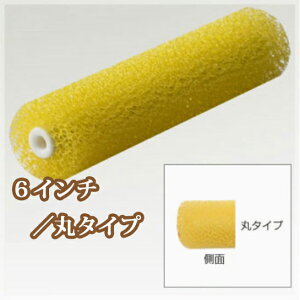 [[eځ@C[W[R[^[(X[[[)[ۃ^Cv^6C`]@No.903-E07Y-06@2{@yPIA(s[ACG[)z