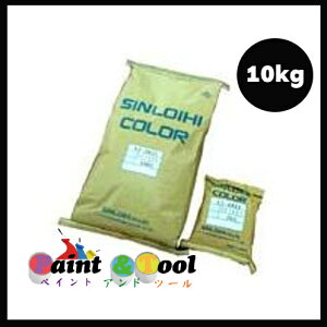 �V�����C�q�J���[�@FZ-6000�V���[�Y�@10kg�@�e�F�y�V�����C�q�z