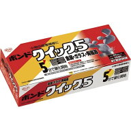 ボンド　クイック5　80g　1箱（10個）　#16131【コニシ】　※納期約7～10営業日かかります