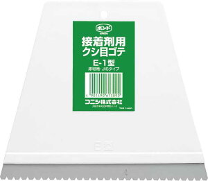 {h@NVڃSeE-1^@(10) #61309yRjVz