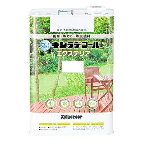 �����L�V���f�R�[�� �G�N�X�e���AS �e�F 3.4L�y�J���y�n�s�I�z