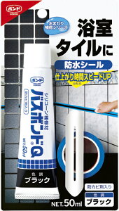 oX{hQ ubN 50ml(uX^[pbN)@1(10{) #04887 yRjVz