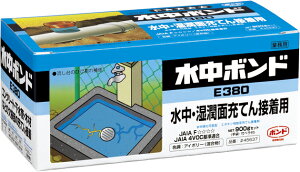 {hE380 AC{[ 900gZbg() #45637yRjVz