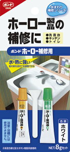 �{���h �z�[���[��C�p �z���C�g 8g�Z�b�g(�u���X�^�[�p�b�N) 1��(10��) #16621�y�R�j�V�z