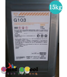 {h@G103 15kg() yRjVz