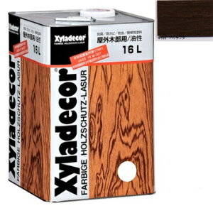 キシラデコール #108パリサンダ 16L 注ぎ口(ベロ付き)【大阪ガスケミカル株式会社】油性 木部 保護塗料 ウッドデッキ 木 屋外 防腐 防虫 塗料