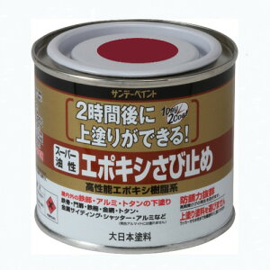 �X�[�p�[�����@�G�|�L�V���ю~�߁@1/5L�@�e�F�y�T���f�[�y�C���g�z