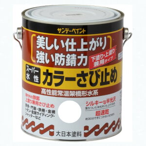 X[p[@J[ю~߁@1.6L@eFyTf[yCgz