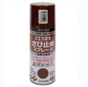 21@ю~߃Xv[A@300ml@ԂѐFAlY~yTf[yCgz